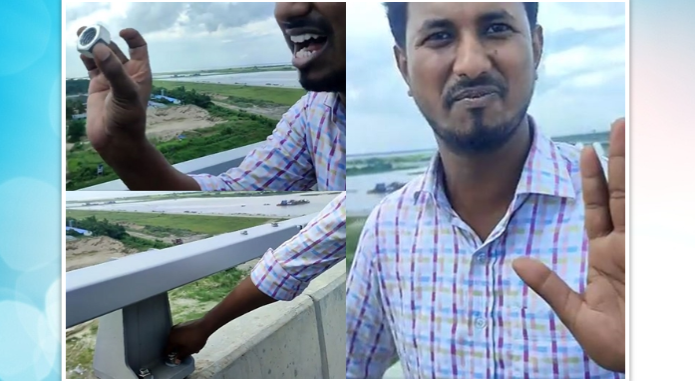 আরও এক যুবকের পদ্মা সেতুর নাট-বল্টু খোলার ভিডিও ভাইরাল